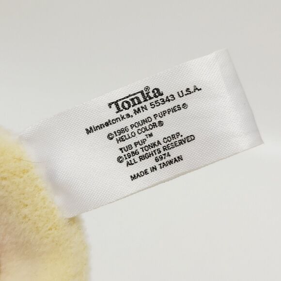 Vintage 80s Tonka Pound Puppies Bath Mitt Tub Pups Puppet Plush Toy 1986 - Picture 11 of 12